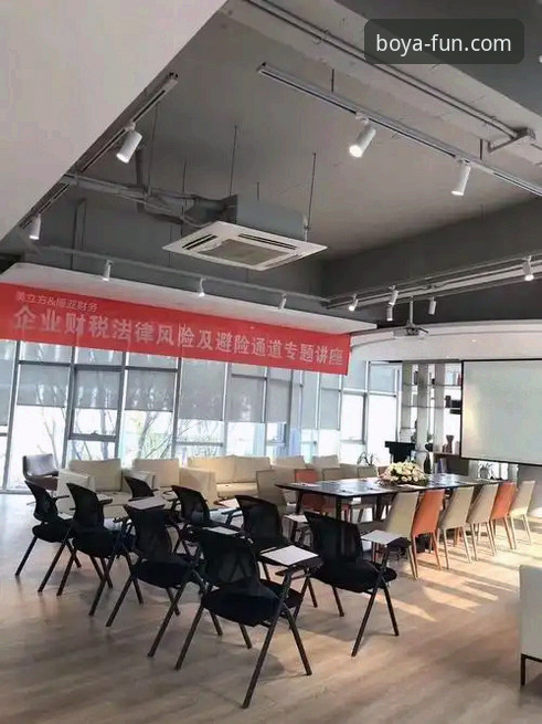 资深用户分享：高效使用博亚官网入口的实战经验与技巧